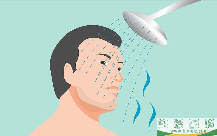 怎么处理剃须后的皮肤损伤