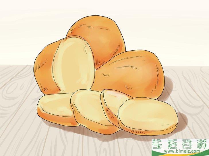 怎么美白