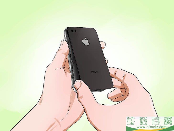 怎么改变iPhone的颜色