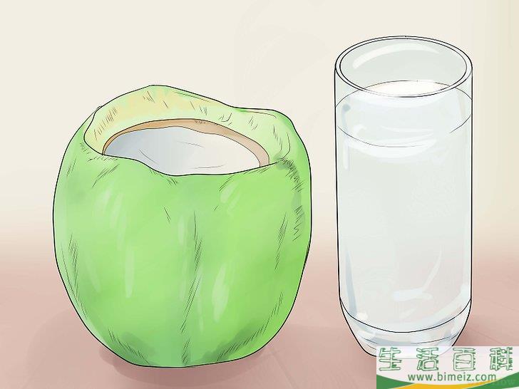 怎么美白