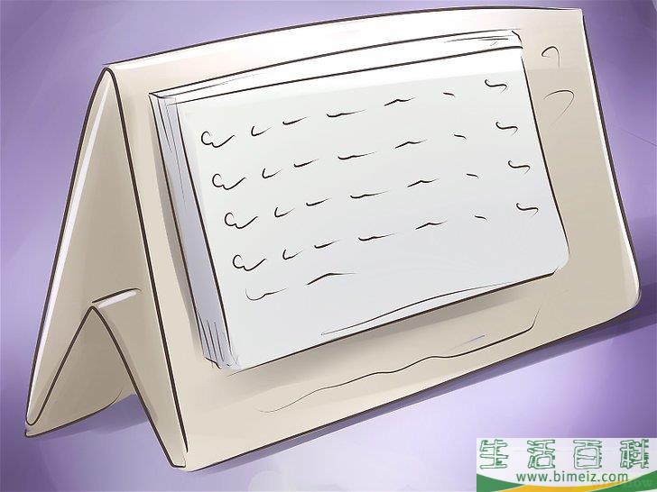 怎么为正式场合着装