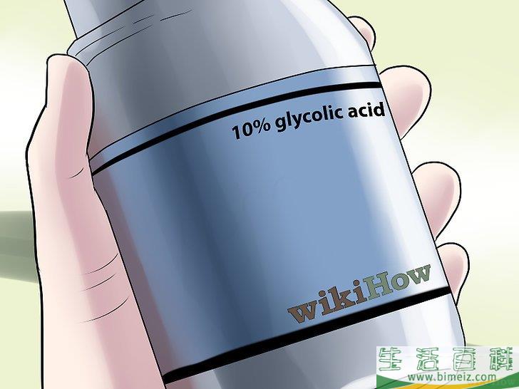 怎么去除老年斑