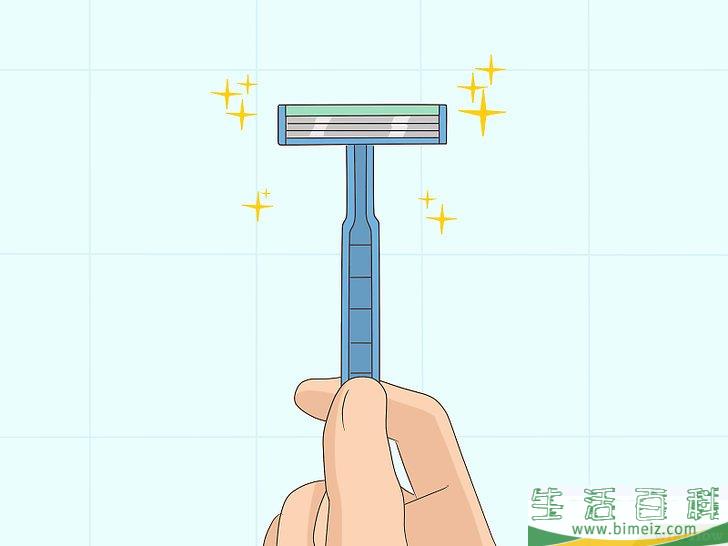 怎么去除腋毛