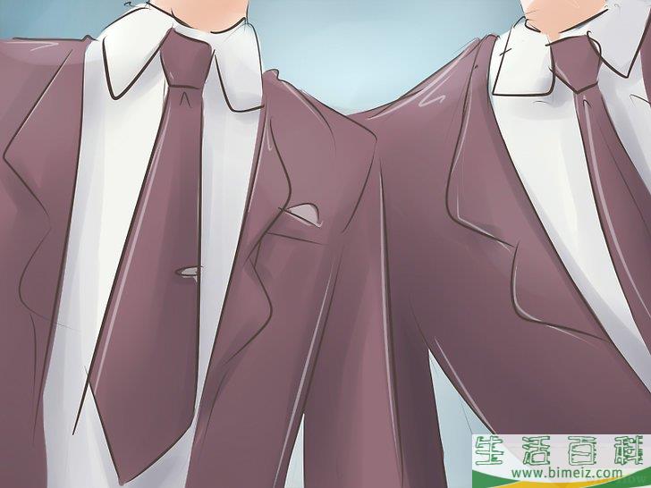 怎么为正式场合着装