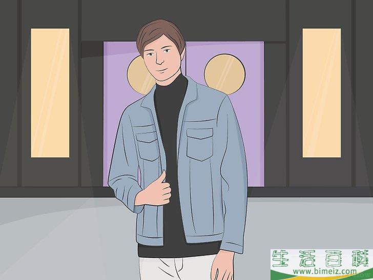 怎么为去俱乐部准备着装