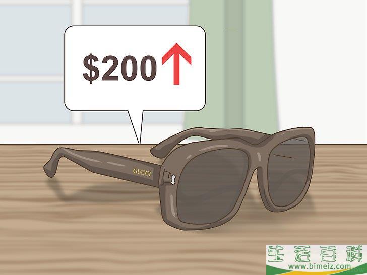 怎么辨别GUCCI太阳镜的真假