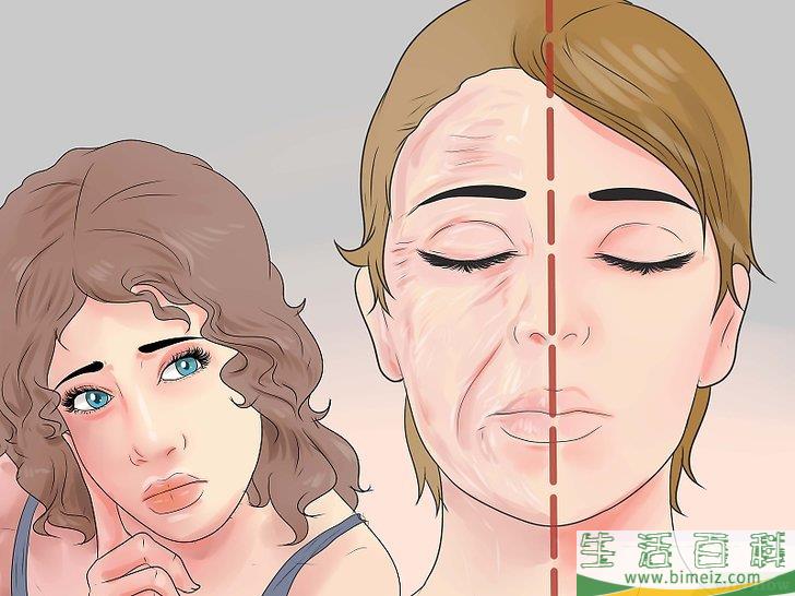怎么美白