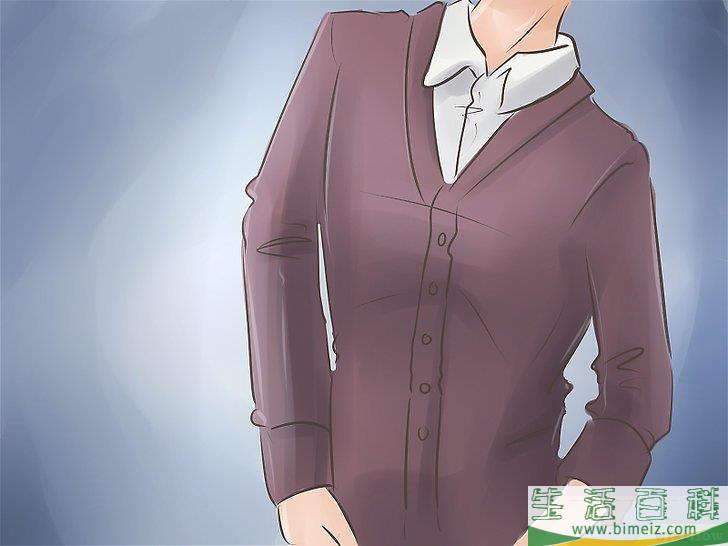 怎么为正式场合着装