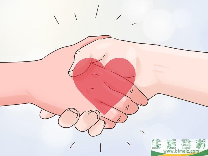 怎么在学校变酷