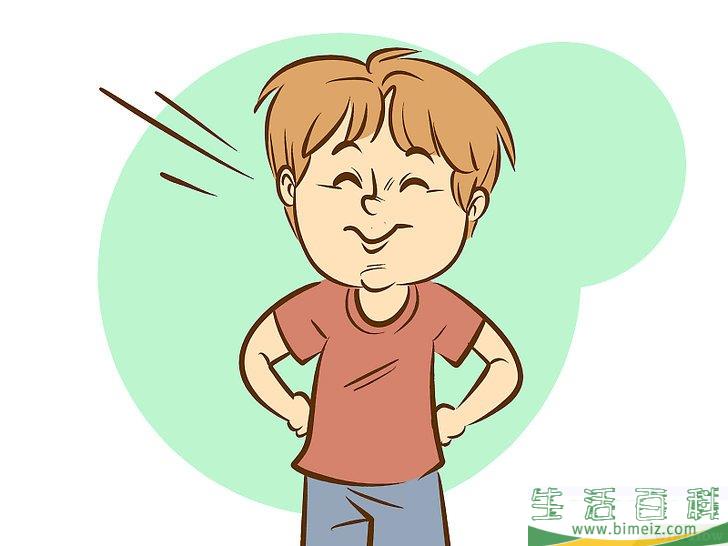 怎么变得自信