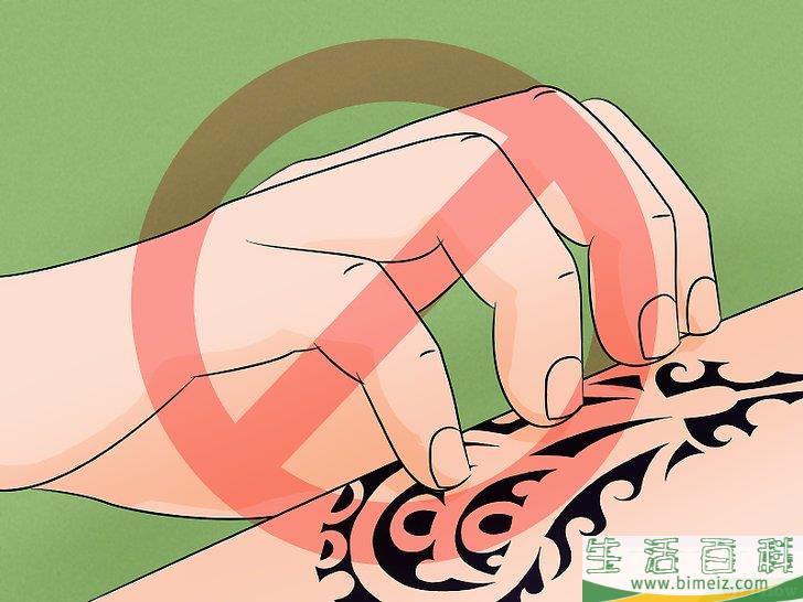 怎么护理刚做好的纹身