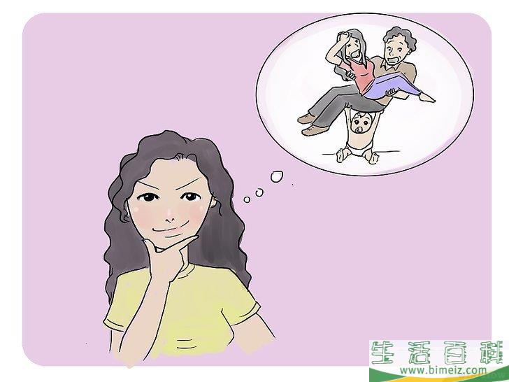 怎么做英雄