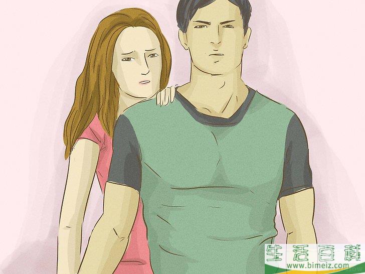 怎么做一位绅士