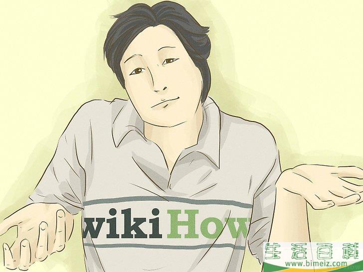 怎么做一位绅士