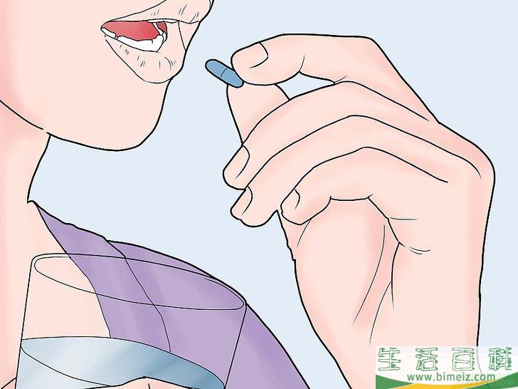 怎么服用藤黄果
