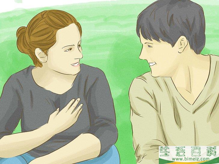 怎么做一位绅士