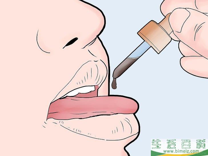 怎么服用藤黄果