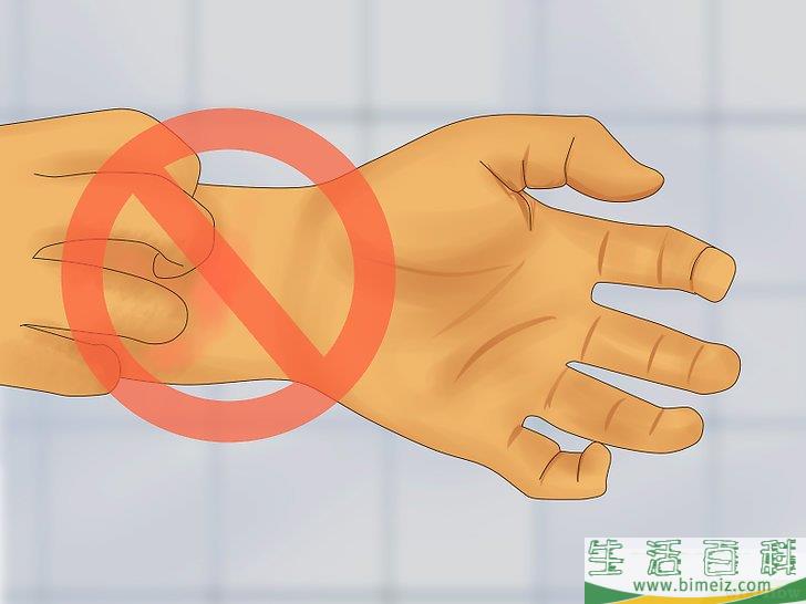 怎么使用脱毛膏