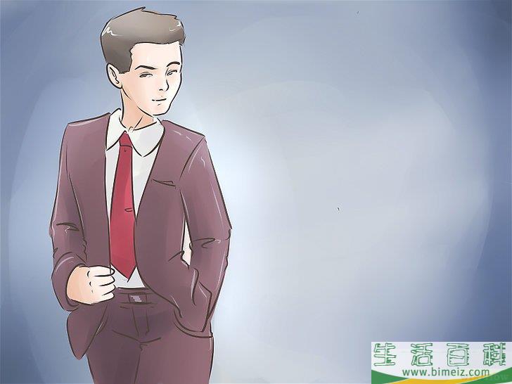 怎么为正式场合着装