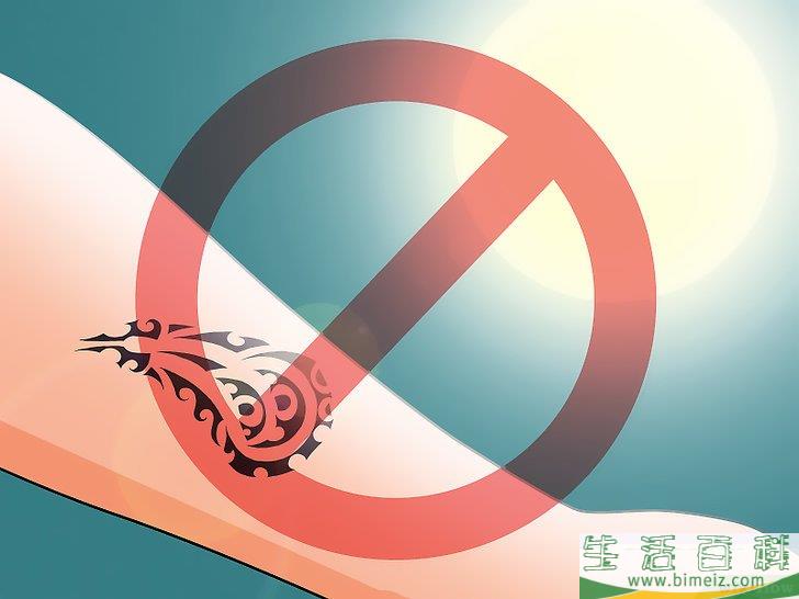 怎么护理刚做好的纹身