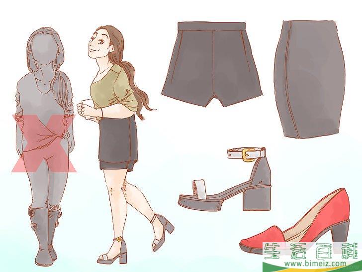怎么给苹果型身材搭配衣服