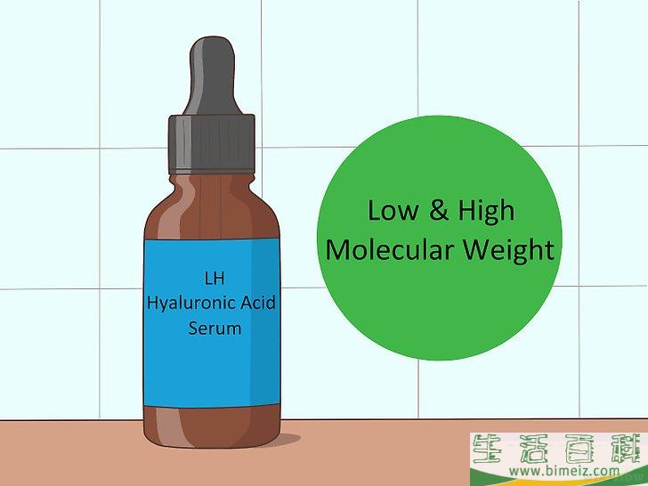 怎么使用玻尿酸