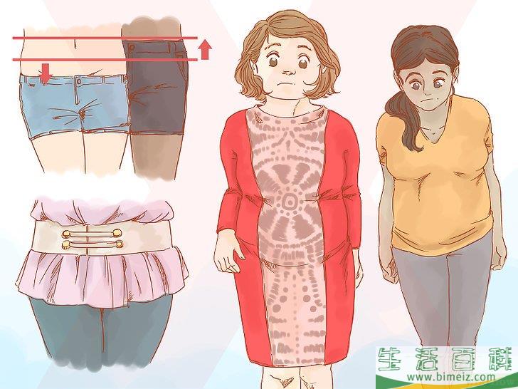 怎么给苹果型身材搭配衣服
