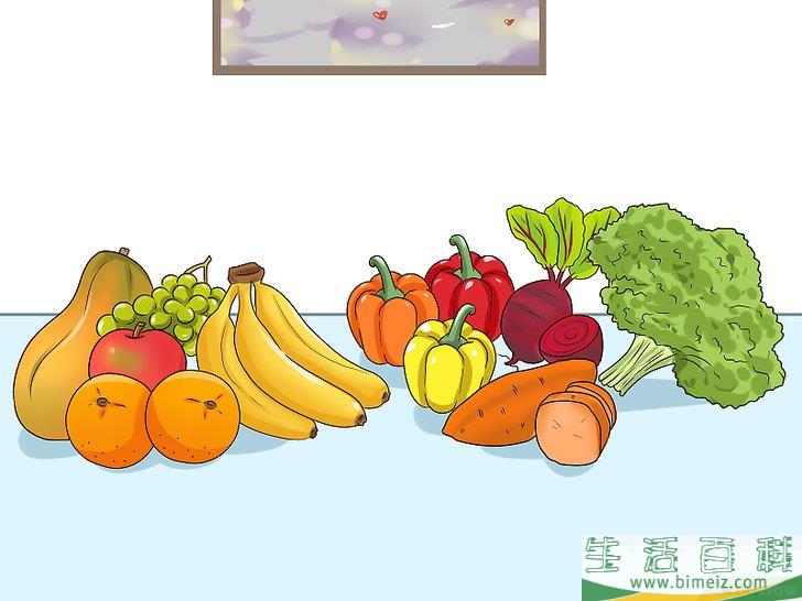 怎么在怀孕期间减肥