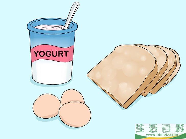 怎么在怀孕期间减肥