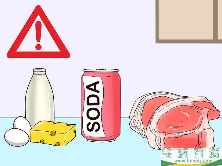 怎么在怀孕期间减肥