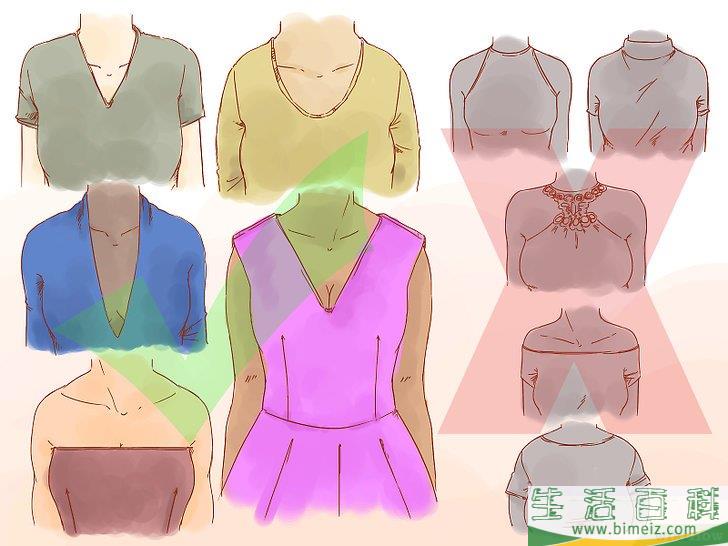 怎么给苹果型身材搭配衣服