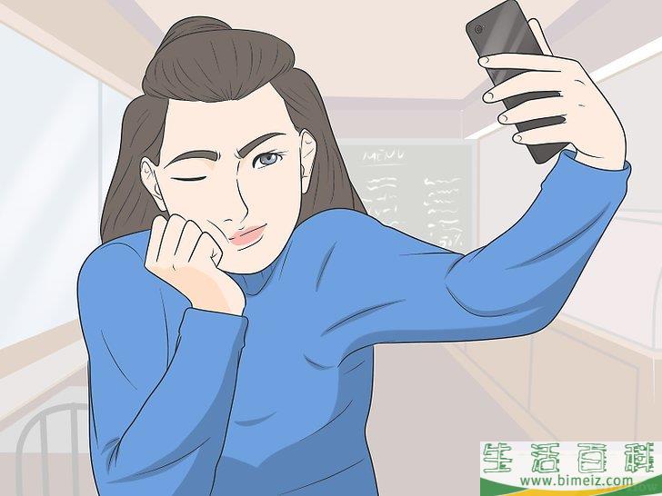 怎么感觉自己很漂亮