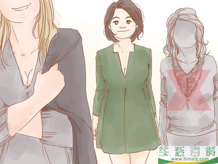 怎么给苹果型身材搭配衣服