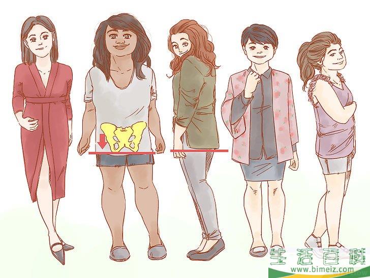 怎么给苹果型身材搭配衣服
