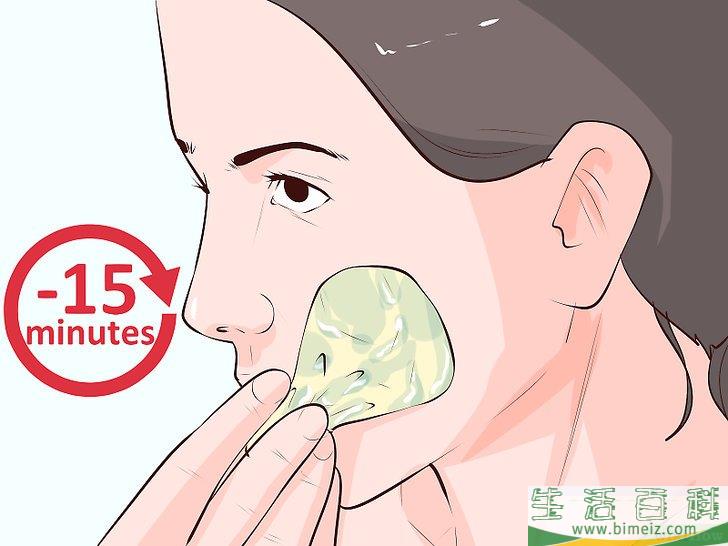 怎么冰敷皮肤