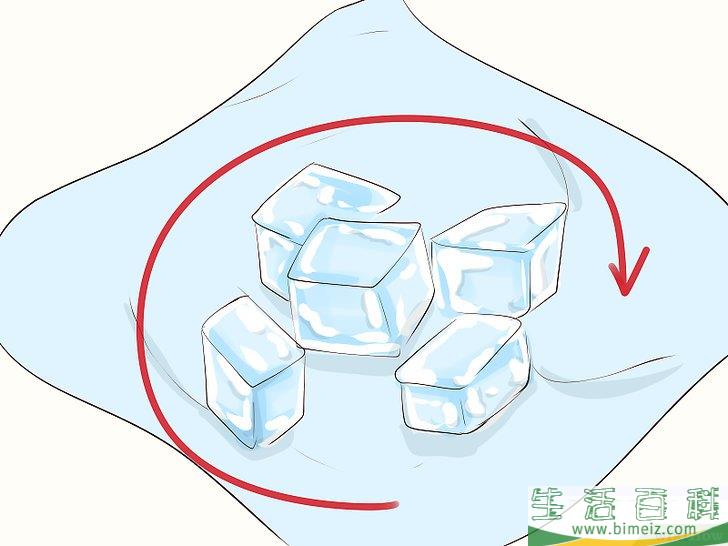 怎么冰敷皮肤