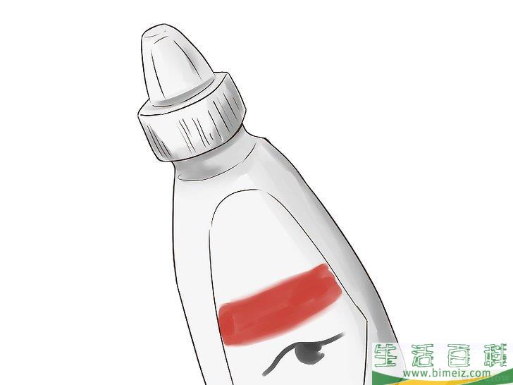 怎么消除眼睛红肿