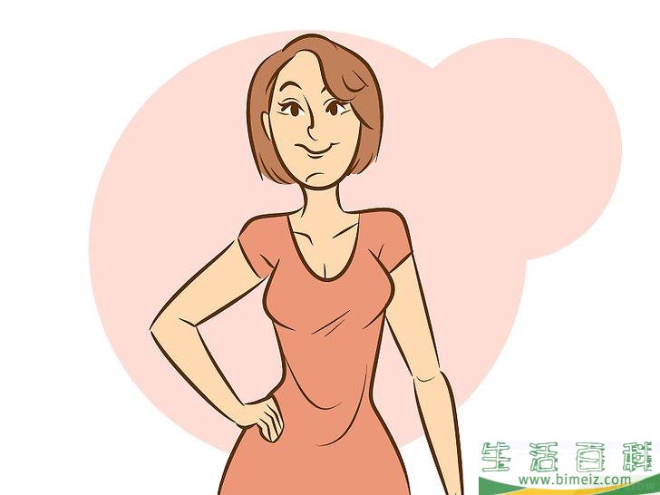 怎么可爱一点