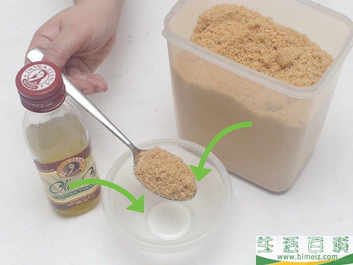 怎么用橄榄油和糖制作磨砂膏