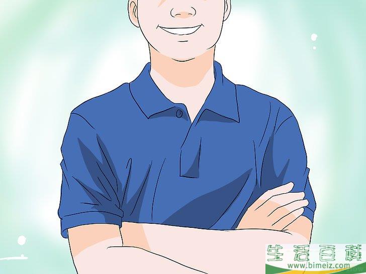 怎么使自己更有男子气概