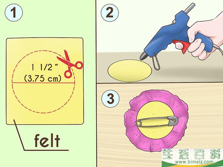 怎么制作胸针