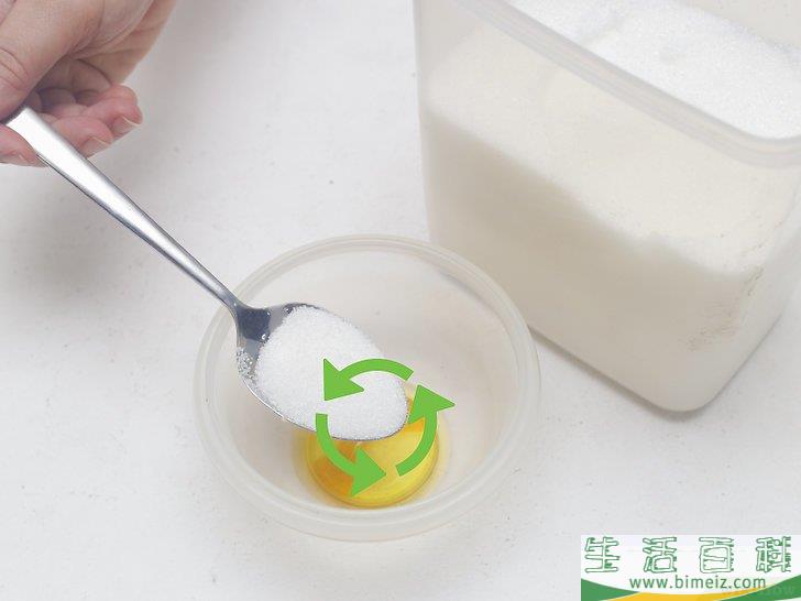 怎么用橄榄油和糖制作磨砂膏