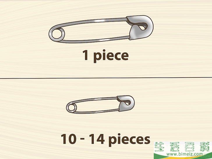 怎么制作胸针