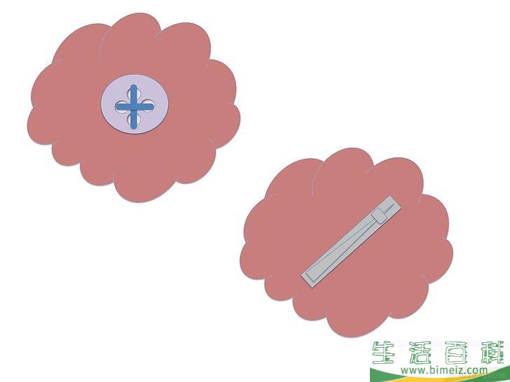 怎么制作胸针