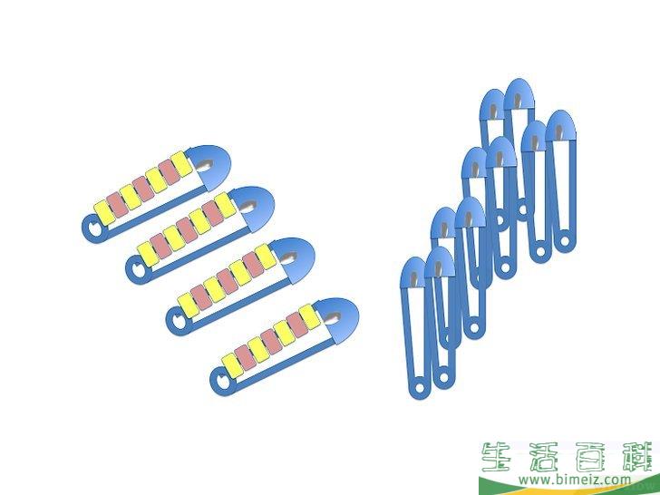 怎么制作胸针
