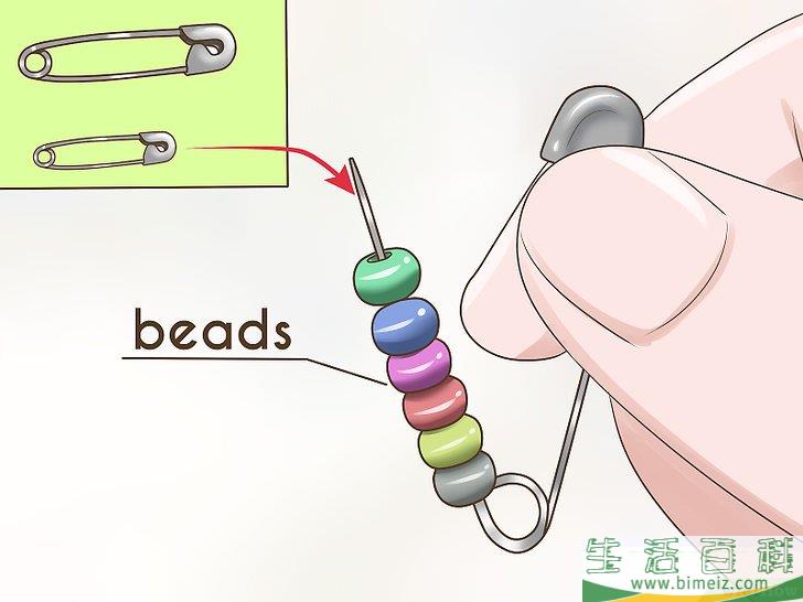 怎么制作胸针