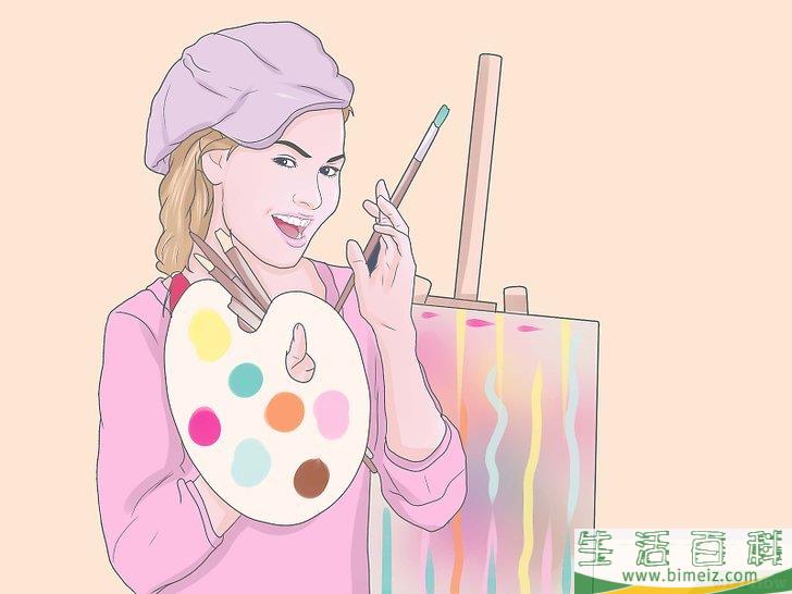 怎么成为最棒的人