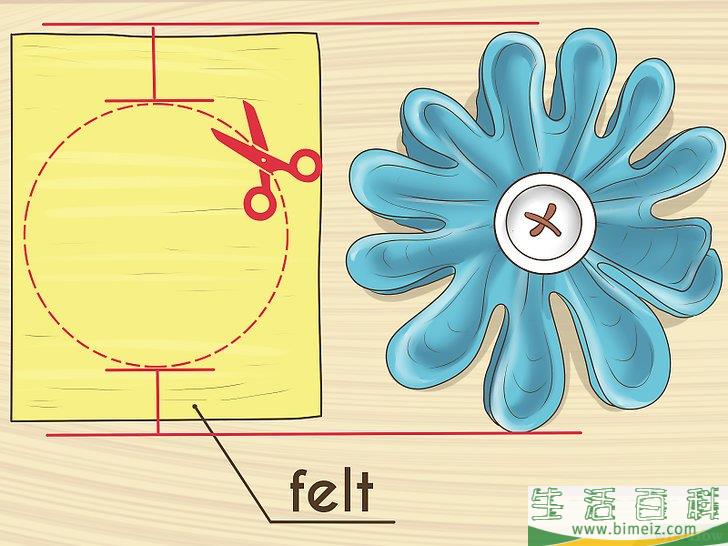 怎么制作胸针