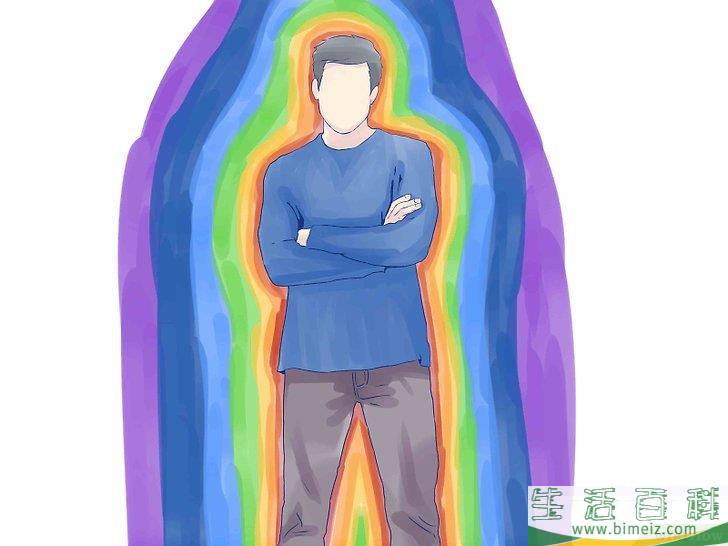 怎么看灵光