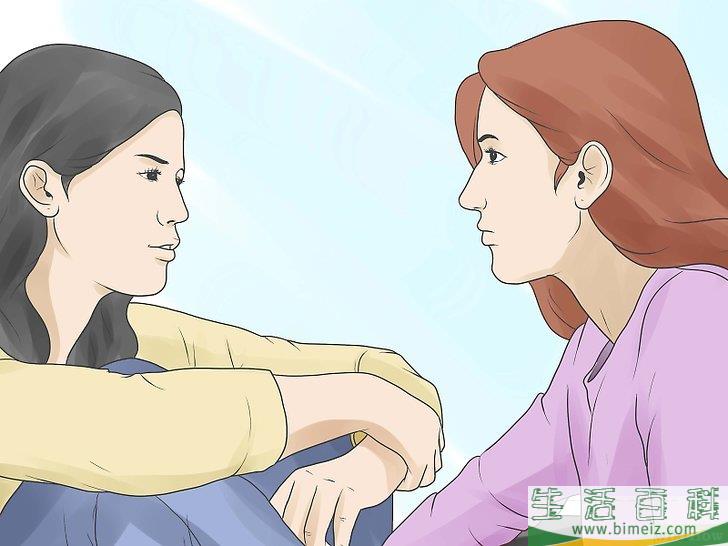 怎么成为斯多葛派信徒
